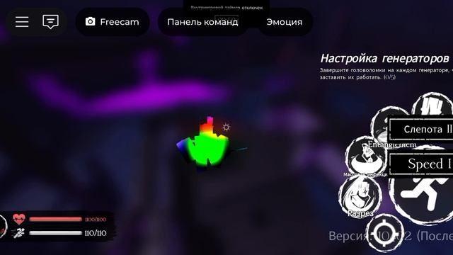 1х4