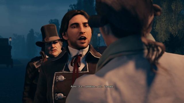 Assassins Creed Unity Прохождение № 3 без комм.