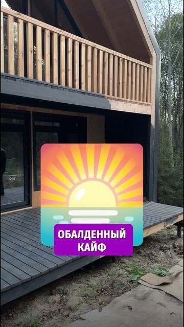 Проект один, а функциональность разная
