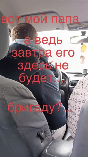 грустно....