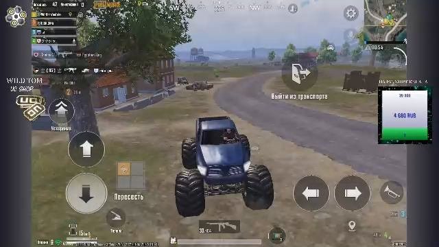 Вечерний пабжик _ pubgmobile