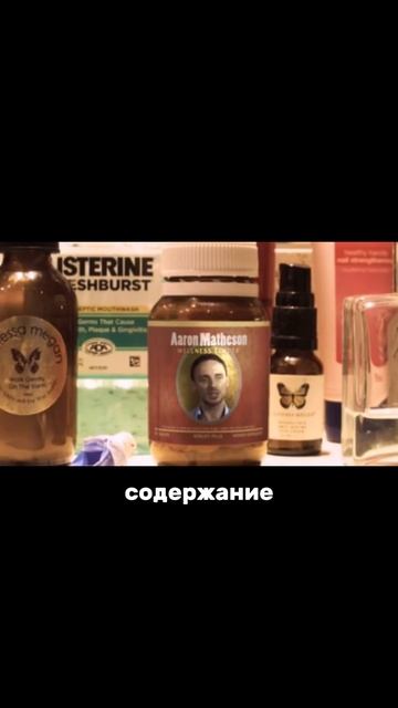 Что с тобой делает сахар