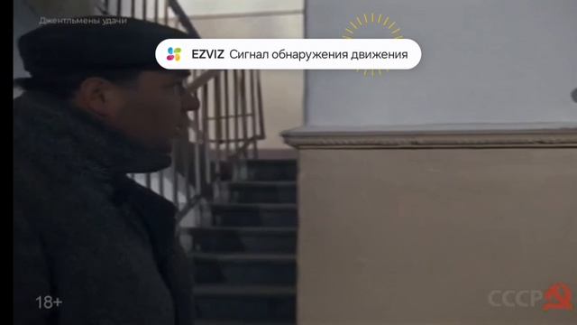 Джентльмены удачи отрывок