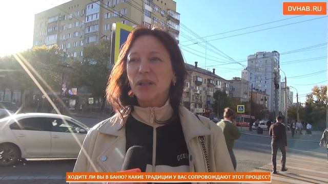 Хорошие только в Турции — хабаровчане рассказали о банных традициях