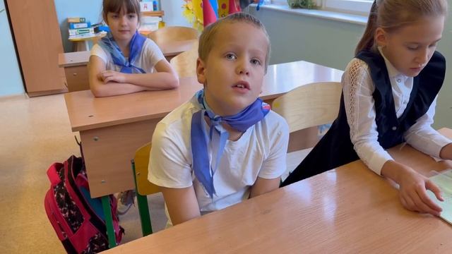 Видео от МОУ СОШ №33 [1080] [audiovk.com]