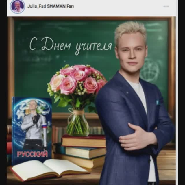 ...Сейте разумное, доброе, вечное. Сейте! Спасибо вам скажет сердечное Русский народ... (КЛАССИКА)