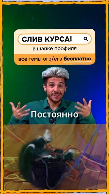 🧮 Как быстро упростить сложное вычитание