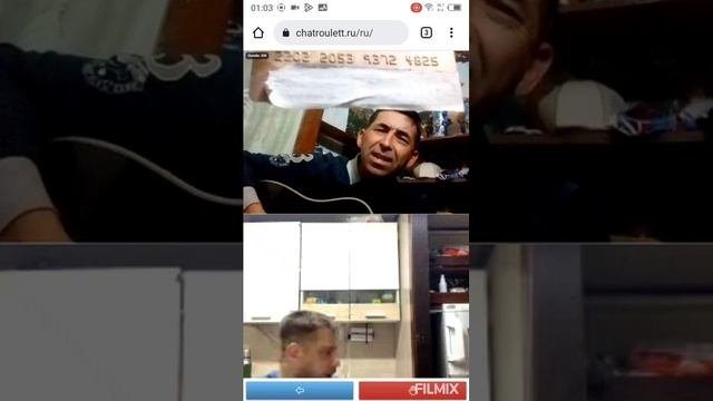 песня про сыр