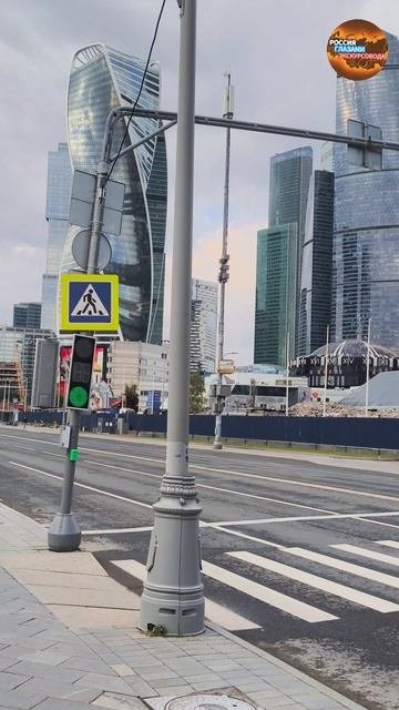 Экспоцентр на Красной Пресне сносят.