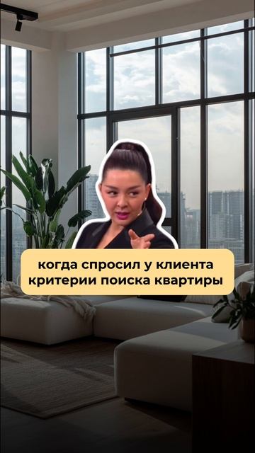 Очень интересно, но ничего непонятно 🤪