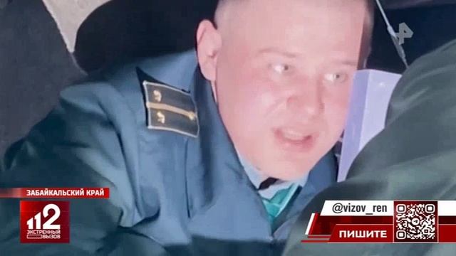 Телеканал «РЕН ТВ», программа «Экстренный вызов 112», 25.09.2025