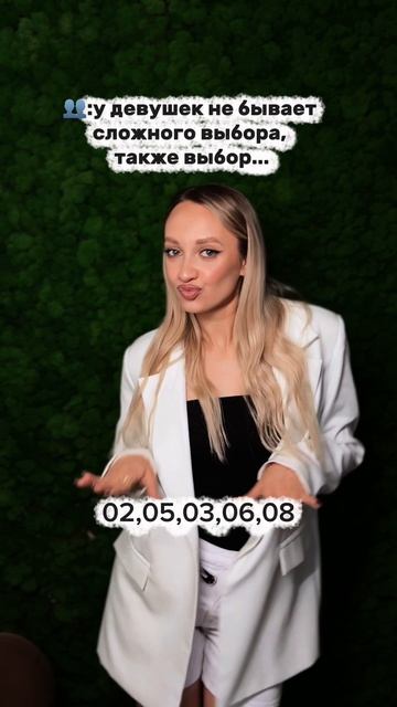 Девочки,знакомо?😂 #shorts