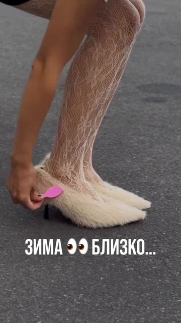 🌏 Зима скоро))