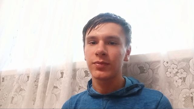 Поздравление 