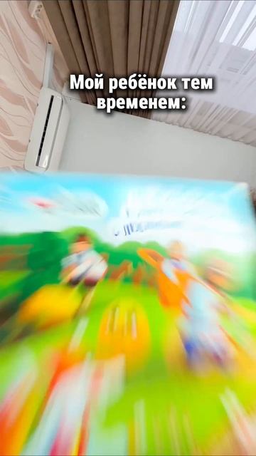 #юмор #прикол #комедия #шутки #семья #жена #муж #ямамавдекрете