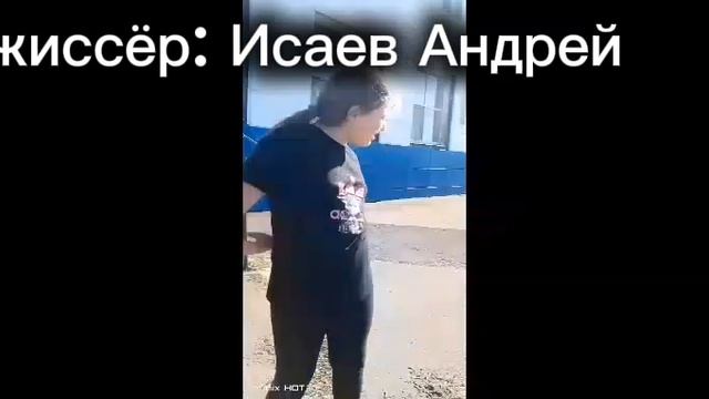 Солнце чилит