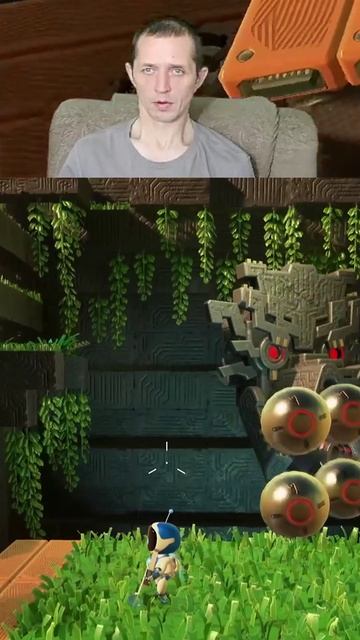 ASTROBOT