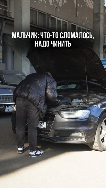 А зачем мурыжится?😅🤣