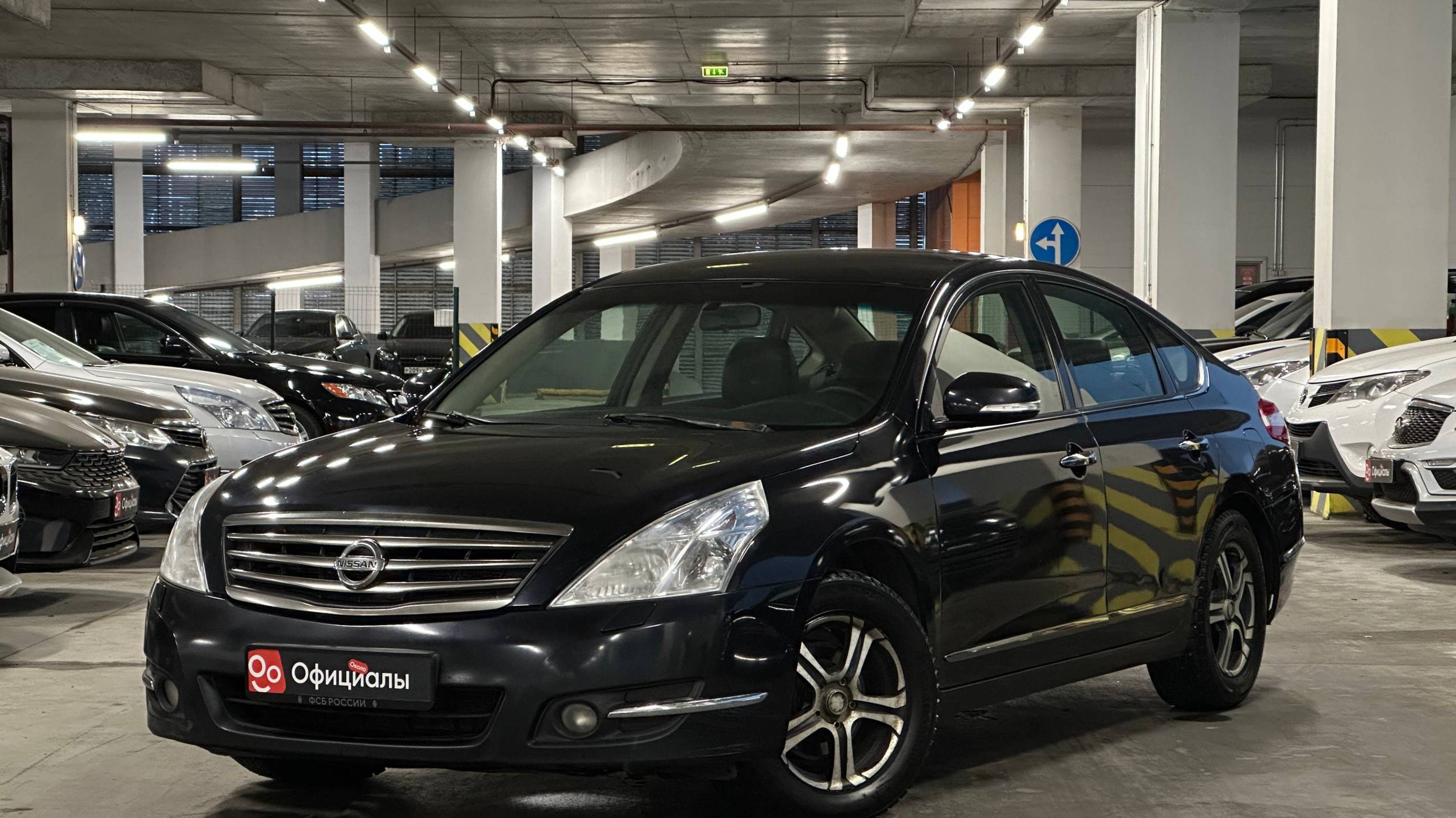 Nissan Teana II, 2010