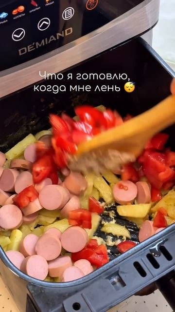 Быстрый ужин/обед с картошкой и сосисками ✅