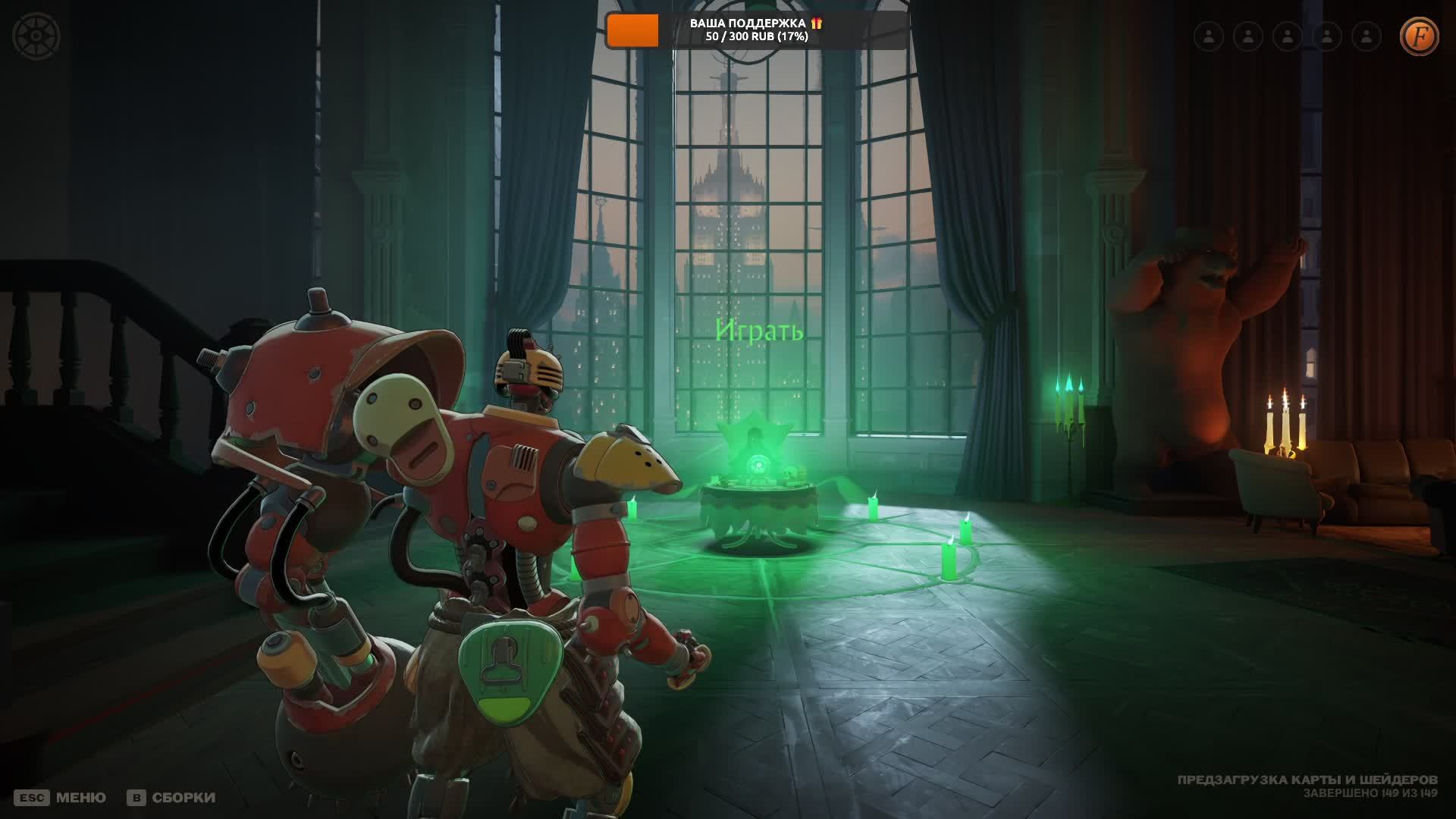 ИГРА ОТ СОЗДАТЕЛЕЙ DOTA 2. DEADLOCK. ТЕСТ ИГРЫ.