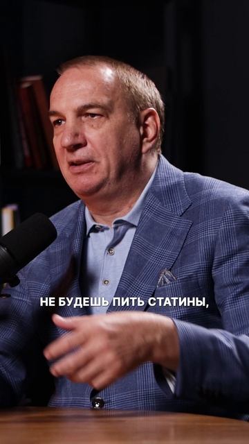 ▶️ Новый выпуск подкаста уже в эфире! 👨⚕ Наш гость — Павел Евдокименко, врач-ревматолог, невролог.