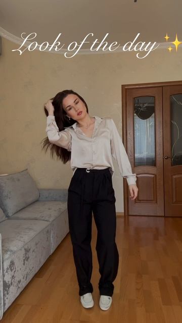 Не слишком официально для свидания? Брючки с вб #495985758