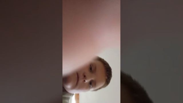 Тим