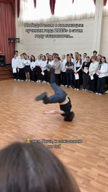 Видео из «ТикТока»
