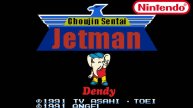 Choujin Sentai: Jetman-РЕТРО ИГРЫ , НОСТАЛЬГИЯ | NES,Famicom,Dandy.