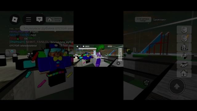 дубина играет в Брук 1 раз