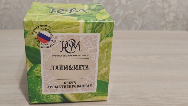распаковка Wildberries