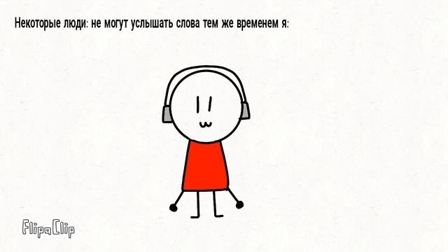 Я богданчик... я Богом данный