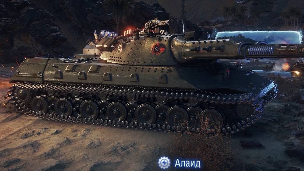 Ваффентрагер  реванш,   катаю  на  Алаиде  и Вафетрагере