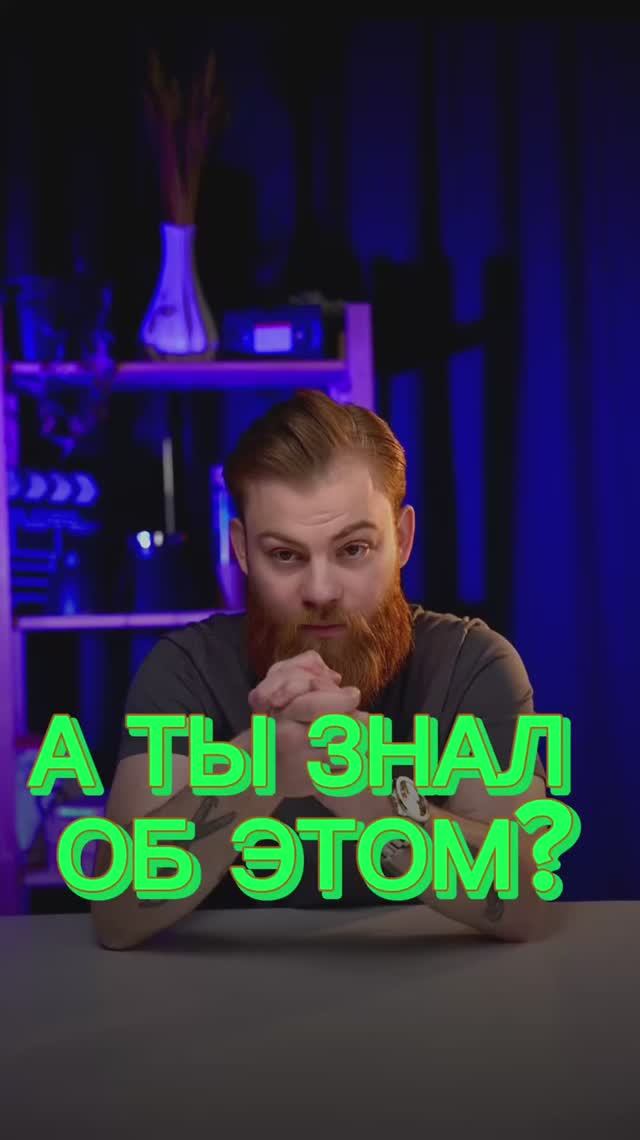 Причём тут Греция?🇬🇷