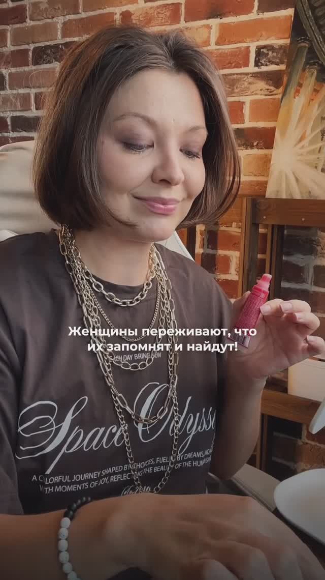 ПРИДЕТСЯ МЕНЯТЬ НОМЕР, ВИДИМО…