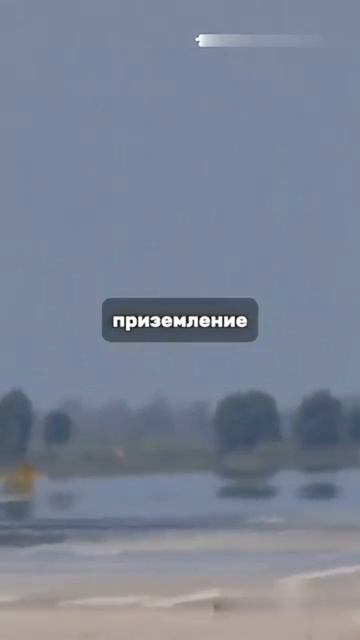 Этот самолёт изменился без экипажа