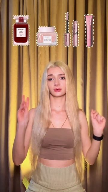 А ЧТО ВЫБЕРЕШЬ ТЫ? 🙃