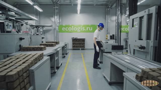 Ecologis.ru - производство нашей компании