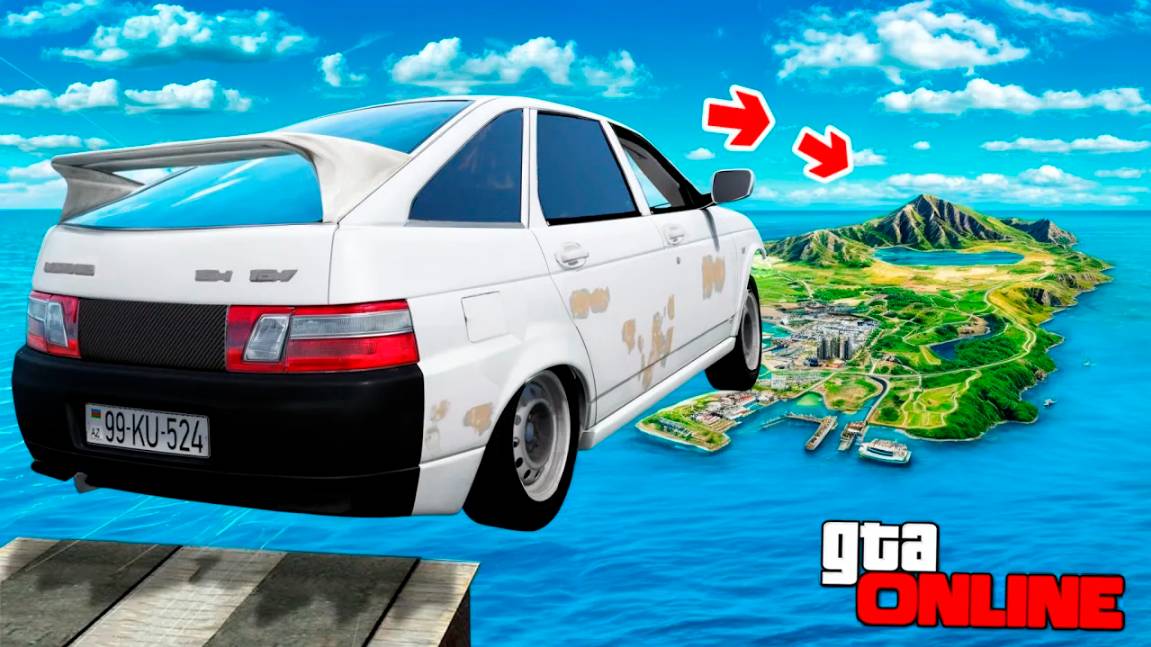 Как далеко чит тачка улетит с огромного трамплина в ГТА 5 моды? Обзор мода в GTA 5