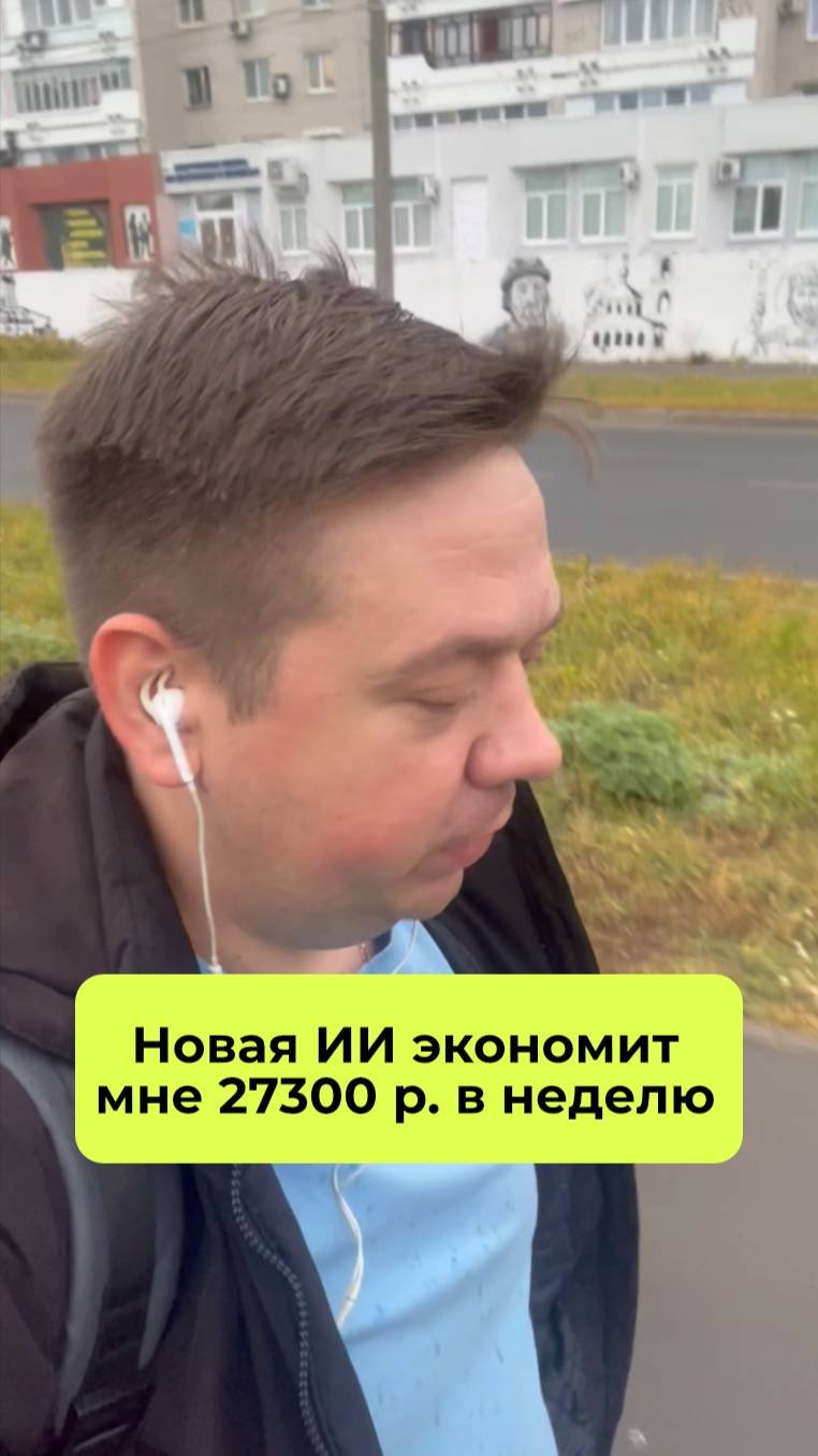 SORA 2 нейронка → как пользоваться и создать любые видео ролики для экономии денег
