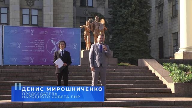 Новости коротко_1 сентября в ЛГАКИ