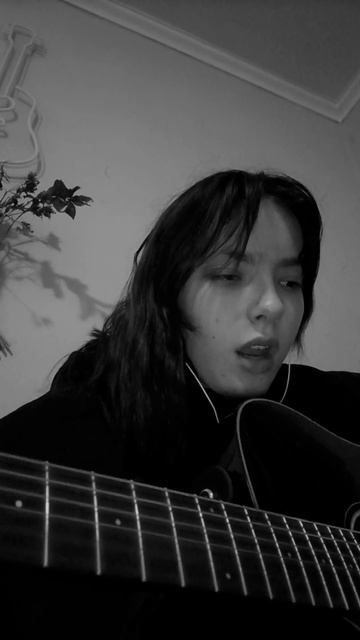 That's The Way I Like It (original Song)