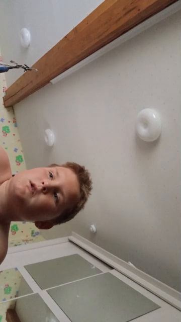 Тим