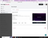 Играем в CloverPit!