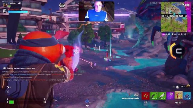 Fortnite C6S4 - Вкатываемся S3