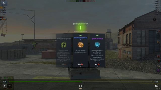 ТАНКИ ЖЕСТЬ!