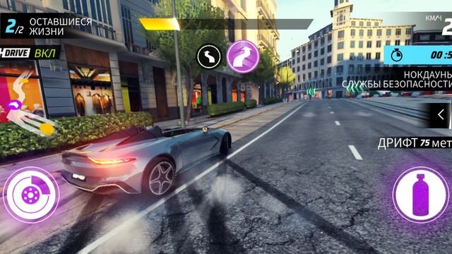 Игра Asphalt 9