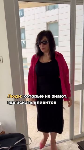 Итак, дорогие специалисты помогающих профессий и те, кто планирует вступать в наши ряды!