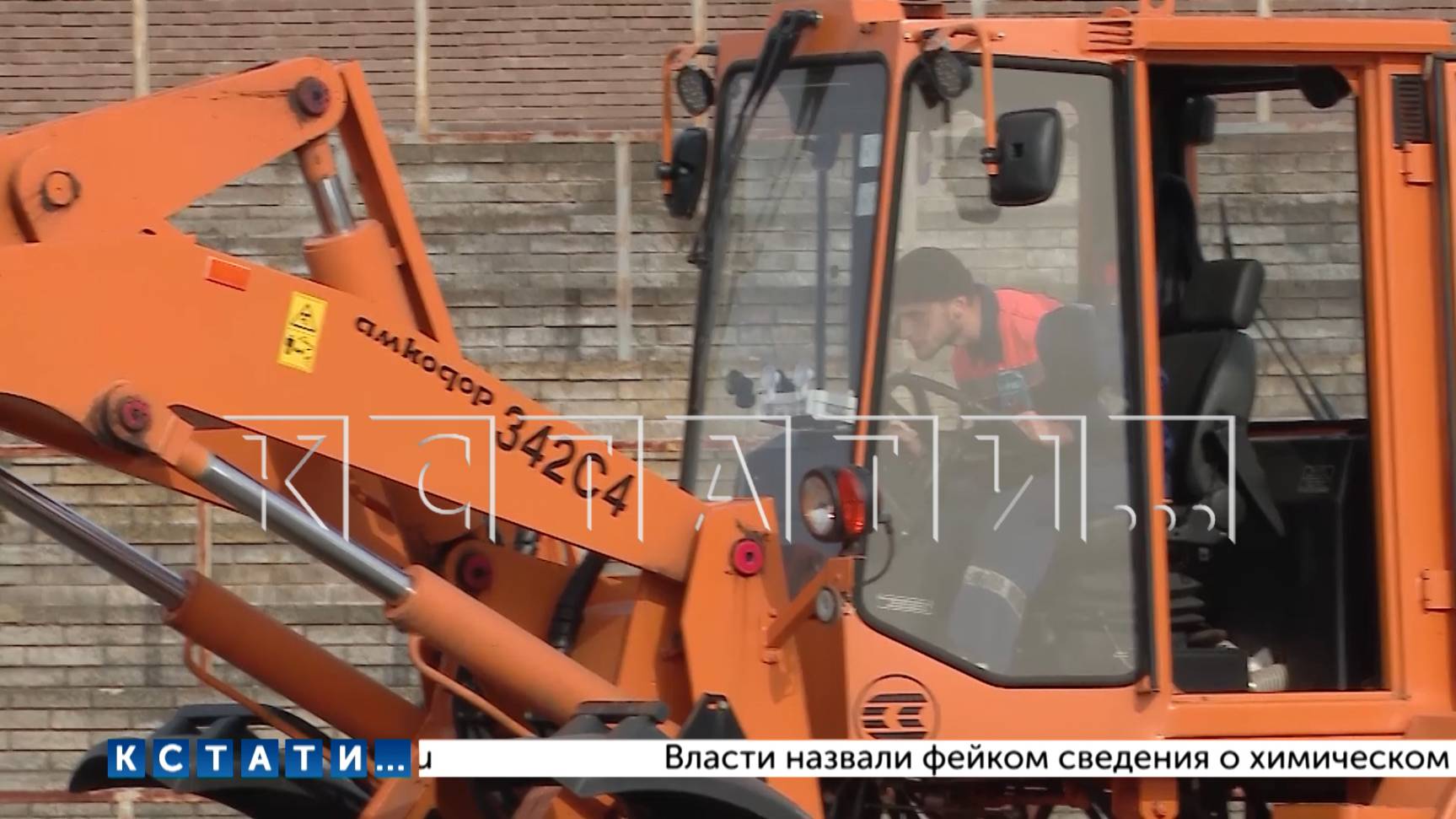 Лучшие нижегородские дорожники соревновались сегодня в профессиональном мастерстве